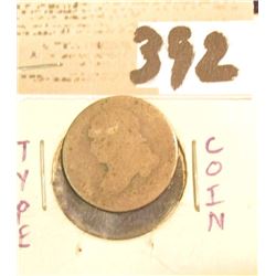 1825 U.S. Capped Bust Dime.