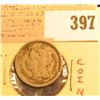 Image 3 : 1865 U.S. Three Cent Nickel.