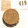 Image 4 : 1931 S Lincoln Cent.