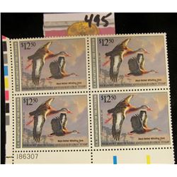 1990 Plateblock of RW57 $12.50 Federal Migratory Waterfowl Stamps, all mint, unsigned. #186307 $50 f