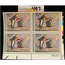 1990 Plateblock of RW57 $12.50 Federal Migratory Waterfowl Stamps, all mint, unsigned. #186307 $50 f