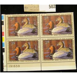 1993 Plateblock of RW60 $15.00 Federal Migratory Waterfowl Stamps, all mint, unsigned. #191659 $60 f
