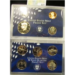 1999 S U.S. Proof Set, Original as issued. A nice attractive set with all coins exhibiting Cameo Fro