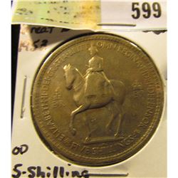 1953 Great Britain Five Shilling Equestrian design with Queen Elizabeth mounted on a Horse.