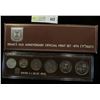 Image 2 : 1974 Israel Official Mint Set in original holder of issue. (6 pcs.).