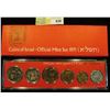 Image 2 : 1971 Israel Official Mint Set in original holder of issue. (6 pcs.).