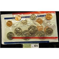 1989 U.S. Mint Set. Original as issued. U.S. Mint issue price was $7.00.