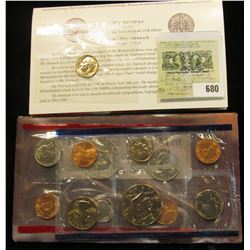 1996 with "W" Dime U.S. Mint Set. Original as issued. U.S. Mint issue price was $8.00.