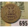 Image 2 : 1932 D Washington Quarter, key date.