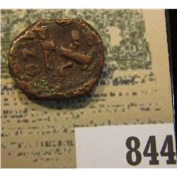 Unidentified Ancient India Copper Coin. Several hundred years old, if not thousand.