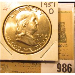 1951 D  Franklin Half Dollar, Brilliant Uncirculated.