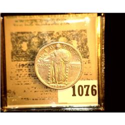 1076 _ 1917 P Type II Standing Liberty Quarter, AU.