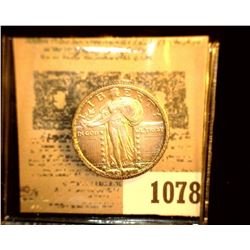 1078 _ 1917 S Type II Standing Liberty Quarter, Toned AU.