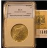 Image 1 : 1149 _ 1952 Washington/Carver Commemorative Half Dollar, NNC slabbed