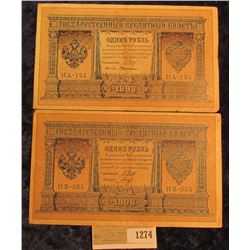 1274 _ Pair of 1898 Russian One Rouble Banknotes, Pick # 15, VF-EF.