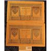 Image 1 : 1274 _ Pair of 1898 Russian One Rouble Banknotes, Pick # 15, VF-EF.