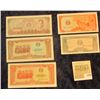 Image 1 : 1288 _ (5) different Crisp Uncirculated Bank Notes, possibly from Laos, (I couldn't identify without