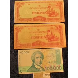 1292 _ Republic of Hrvatska 100,000 Dinara Banknote; & a pair of Japanese Ten Rupees World War II Oc