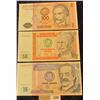 Image 1 : 1298 _ 10, 50, & 100 Intis Bank notes from the Central Bank of Peru. all Crisp Uncirculated.