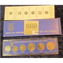1540 _ Israel's 25th Anniversary Official 1973 Mint Set. Original as issued. Six-piece.