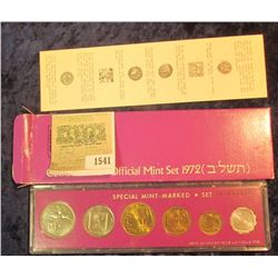 1541 _ Coins of Israel Official 1972 Mint Set. Original as issued. Six-pieces.