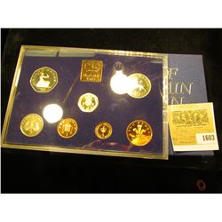 1603 _ 1982 Proof Coinage of "Great Britain & Northern Irel& " in original box of issue. (7 piece pl