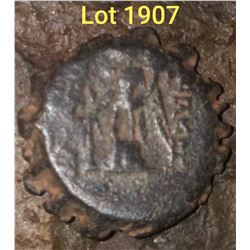1907 _ Hellenistic Period Greek Portrait Coin. An interesting coin from ca. 400-300 B.C. which depic