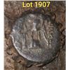 Image 1 : 1907 _ Hellenistic Period Greek Portrait Coin. An interesting coin from ca. 400-300 B.C. which depic