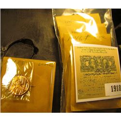 1918 _ (2) 1944P, (6) 46P, (2) D, 70P, 74P, D, & (4) 75D Gem BU Lincoln Cents.