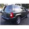 Image 3 : A2 --  2007 Jeep Patriot , Green , 223552  KM's