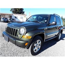 J3 -- 2007 Jeep Liberty Special Edition , Green ,189570  KM's