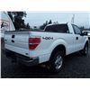 Image 3 : G3 --  2010 Ford F150 , White , 247388  KM's