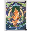 Image 2 : Chinese Print Tangka Roll of Yellow Jambhala