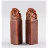 Image 3 : Pair of Fine Shoushan Stone Carved Dragon Seals