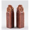 Image 4 : Pair of Fine Shoushan Stone Carved Dragon Seals
