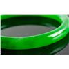 Image 3 : Burma Emerald Green Jadeite Carved Bangle