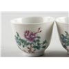 Image 3 : 3 Chinese Porcelain Peony Cups with Qianlong Mark