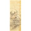 Image 1 : YANAGISHIMA Japanese Watercolour Lohan
