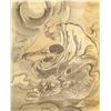 Image 3 : YANAGISHIMA Japanese Watercolour Lohan