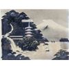 Image 1 : Japanese Watercolour Mountain Landscape