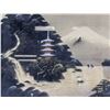 Image 3 : Japanese Watercolour Mountain Landscape