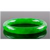 Image 1 : Burma Green Jadeite Carved Bangle