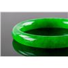 Image 2 : Burma Green Jadeite Carved Bangle