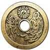 Image 1 : 1644-1912 Qing Dynasty Leiting Amulet Coin