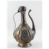 Image 1 : 18th C. Ottoman Empire Tombak Gilt Copper Ewer