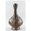 Image 2 : 18th C. Ottoman Empire Tombak Gilt Copper Ewer