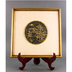 Japanese Gilt Bronze Mirror