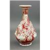 Image 3 : Chinese Copper Red Ground Porcelain Vase Yuan/Ming