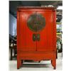 Image 1 : Early 20th Century Korean Tansu Storage Cabinet