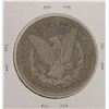 Image 2 : 1878 $1 Morgan Silver Dollar Coin